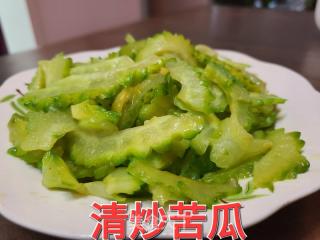 清炒苦瓜的做法步骤：5