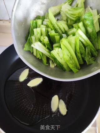 春菜龙骨汤的做法步骤：7