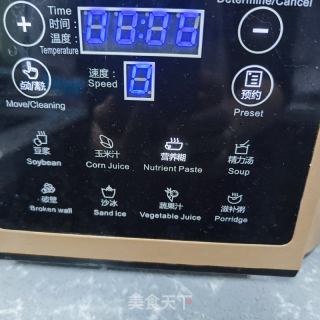 紫薯雪梨银耳羹的做法步骤：4