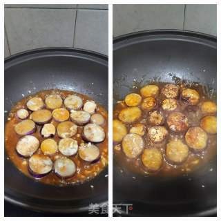 红烧茄子的做法步骤：7