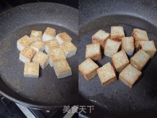 酿豆腐的做法步骤：6