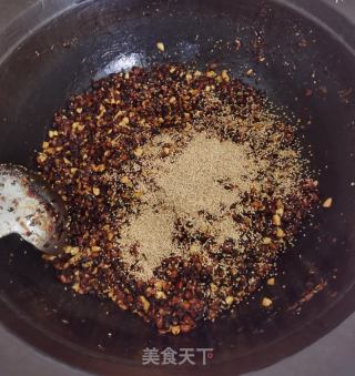 干煸黄豆酱的做法步骤：15