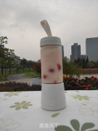 羊大师蓝莓胡萝卜汁的做法步骤：2