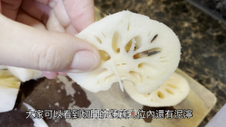 蓮藕章魚豬骨湯的做法步骤：3