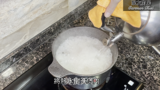 木瓜鰂魚栗子湯的做法步骤：7