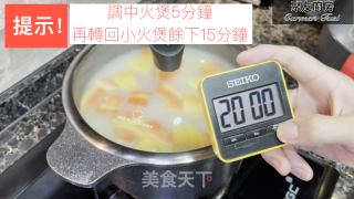 木瓜鰂魚栗子湯的做法步骤：9