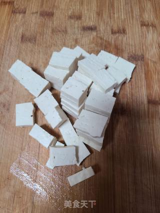 茄子炒豆腐的做法步骤：2