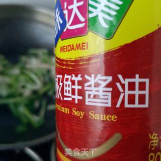 煮肉炒乌塌菜的做法步骤：8