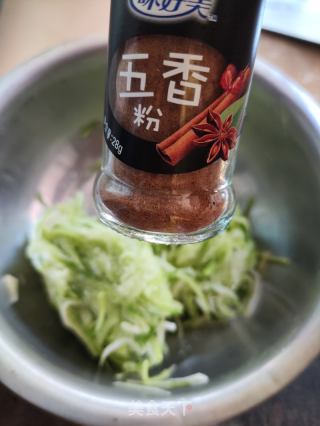 清蒸青萝卜球的做法步骤：4