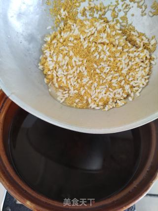 南瓜红枣小米粥的做法步骤：4