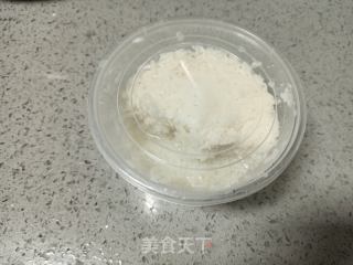 当归桂圆红枣鸡蛋水的做法步骤：2