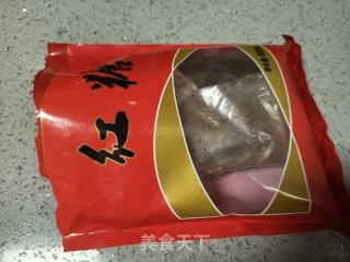 当归桂圆红枣鸡蛋水的做法步骤：3