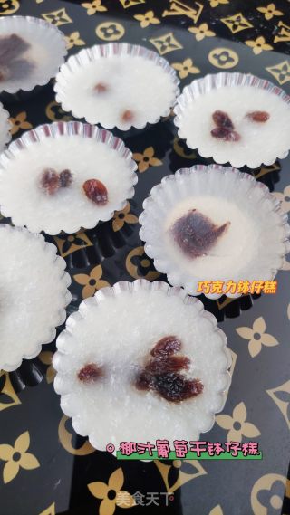 椰汁葡萄干钵仔糕的做法