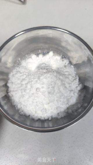 椰汁葡萄干钵仔糕的做法步骤：2