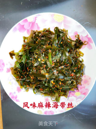 风味麻辣海带丝的做法