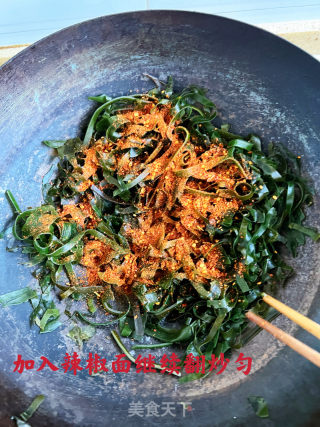 风味麻辣海带丝的做法步骤：5