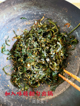 风味麻辣海带丝的做法步骤：7