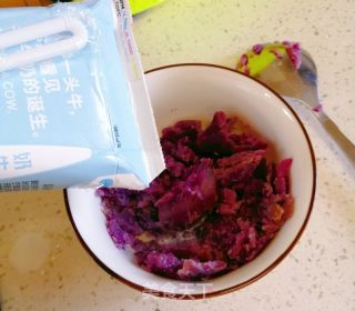 紫薯芝士三明治的做法步骤：1