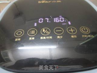 椒盐腰果（空气炸锅版）的做法步骤：7