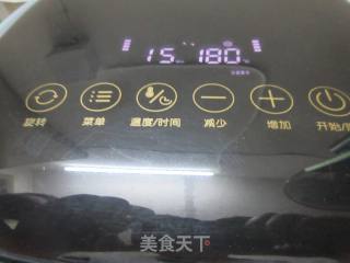 孜然马鲛鱼（空气炸锅版）的做法步骤：13