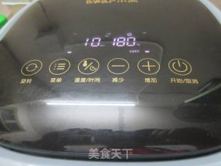 孜然马鲛鱼（空气炸锅版）的做法步骤：15