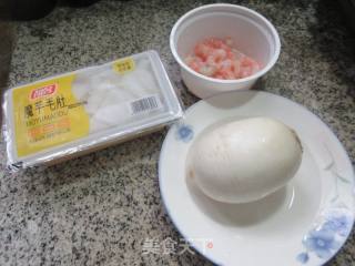 虾仁萝卜炒魔芋毛肚的做法步骤：1