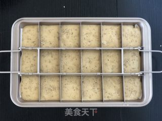 红枣糕的做法步骤：6