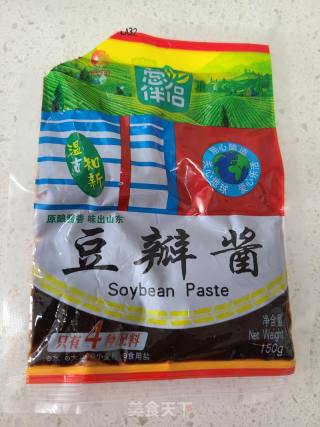 茄子肉醬捞面条的做法步骤：4