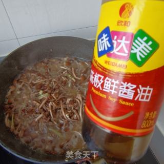 鬼菌肉丝香覃的做法步骤：16