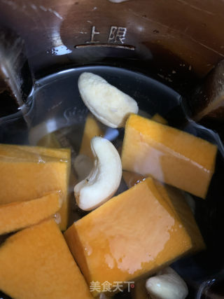 南瓜腰果合桃露的做法步骤：4