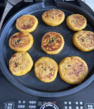 红糖柿子饼的做法步骤：13