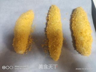 日式咖喱面包的做法步骤：16