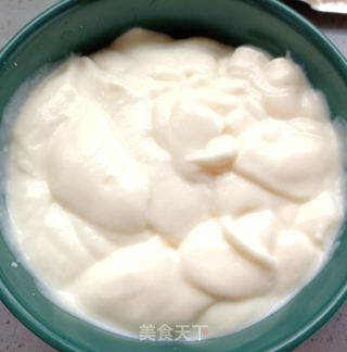 阳光玫瑰坚果拌酸奶的做法步骤：4