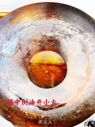 回锅手抓羊肉的做法步骤：2