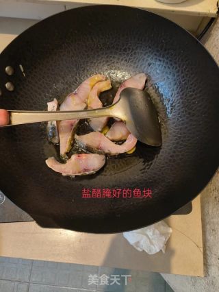 鲜香豆腐鱼块的做法步骤：2