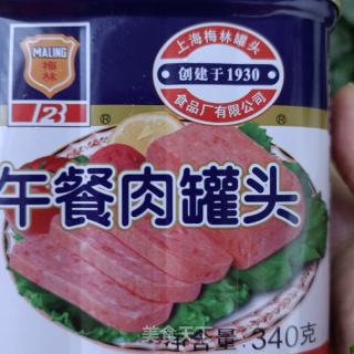 午餐肉拌西兰花侧芽的做法步骤：6