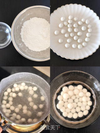 红豆沙糯米丸子汤的做法步骤：3
