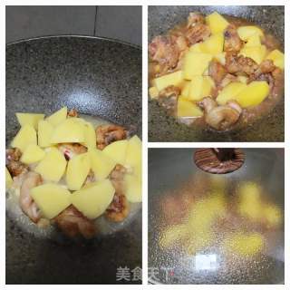 鸡腿焖薯仔的做法步骤：9