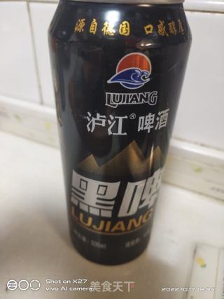 腐竹红烧鸭肉的做法步骤：2