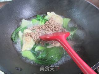 蛋饺青菜荞麦面的做法步骤：5