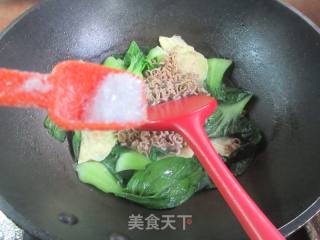 蛋饺青菜荞麦面的做法步骤：7