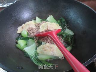 蛋饺青菜荞麦面的做法步骤：8