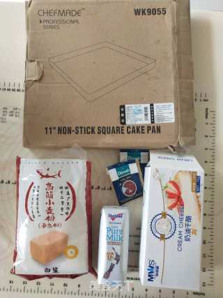 伯爵乳酪软欧的做法步骤：1