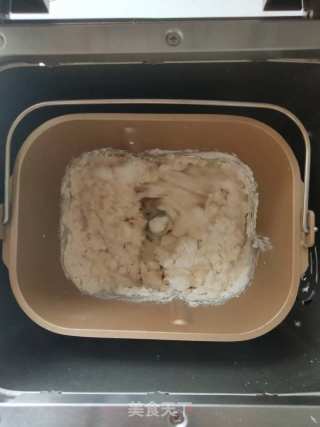 伯爵乳酪软欧的做法步骤：2
