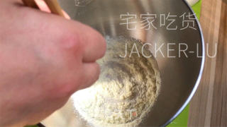 黄油砂糖面包，一口下去又香又脆，强烈推荐。的做法步骤：2