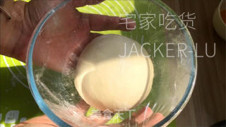 黄油砂糖面包，一口下去又香又脆，强烈推荐。的做法步骤：6