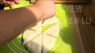 黄油砂糖面包，一口下去又香又脆，强烈推荐。的做法步骤：8