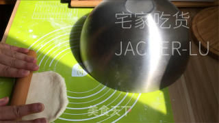 黄油砂糖面包，一口下去又香又脆，强烈推荐。的做法步骤：10