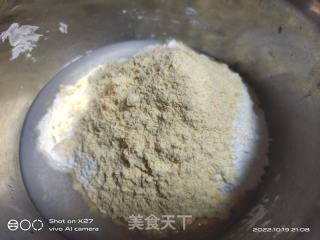 玉米面馒头的做法步骤：2
