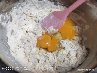玉米面馒头的做法步骤：3